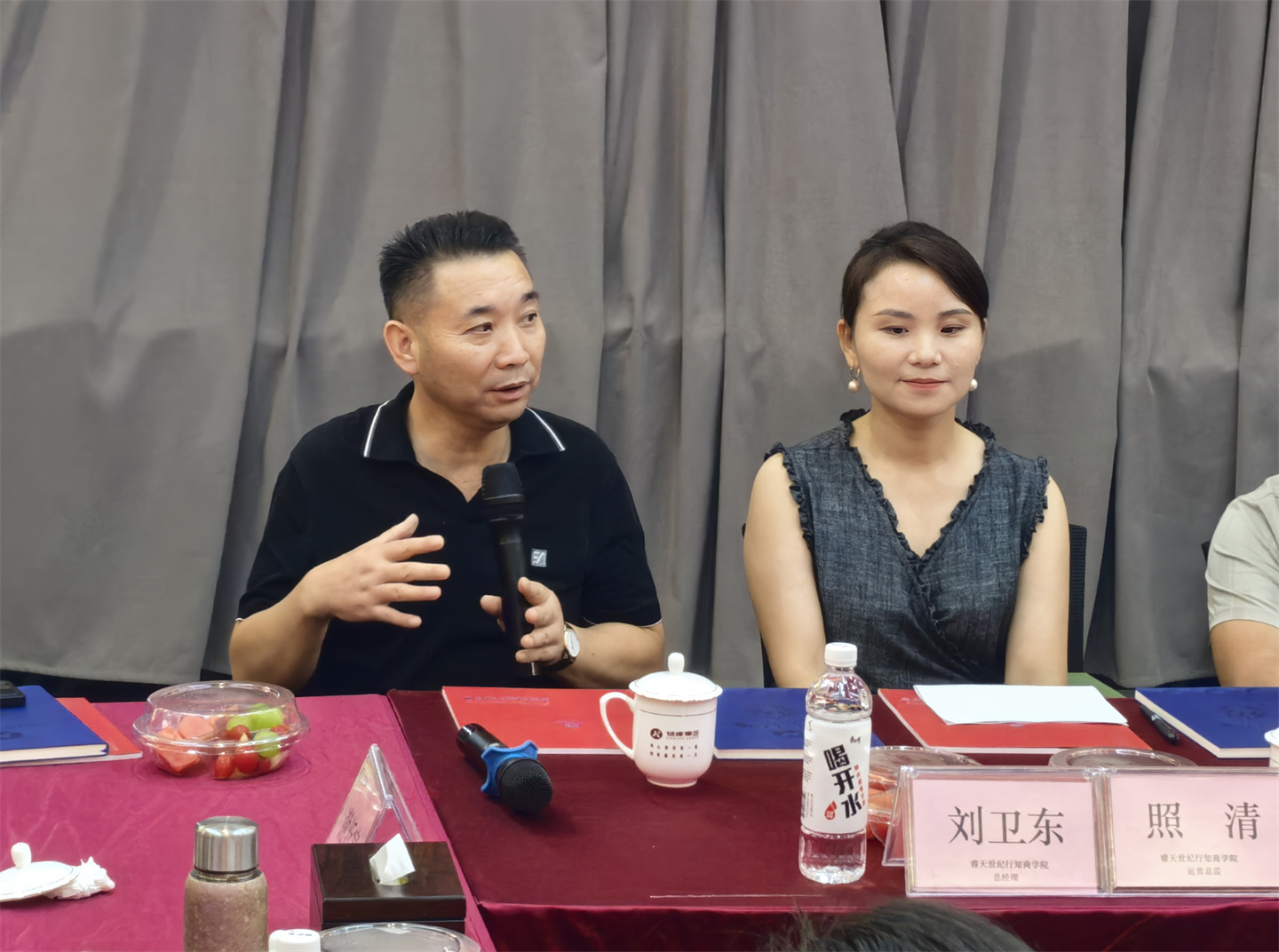 必发888(唯一)官方网站