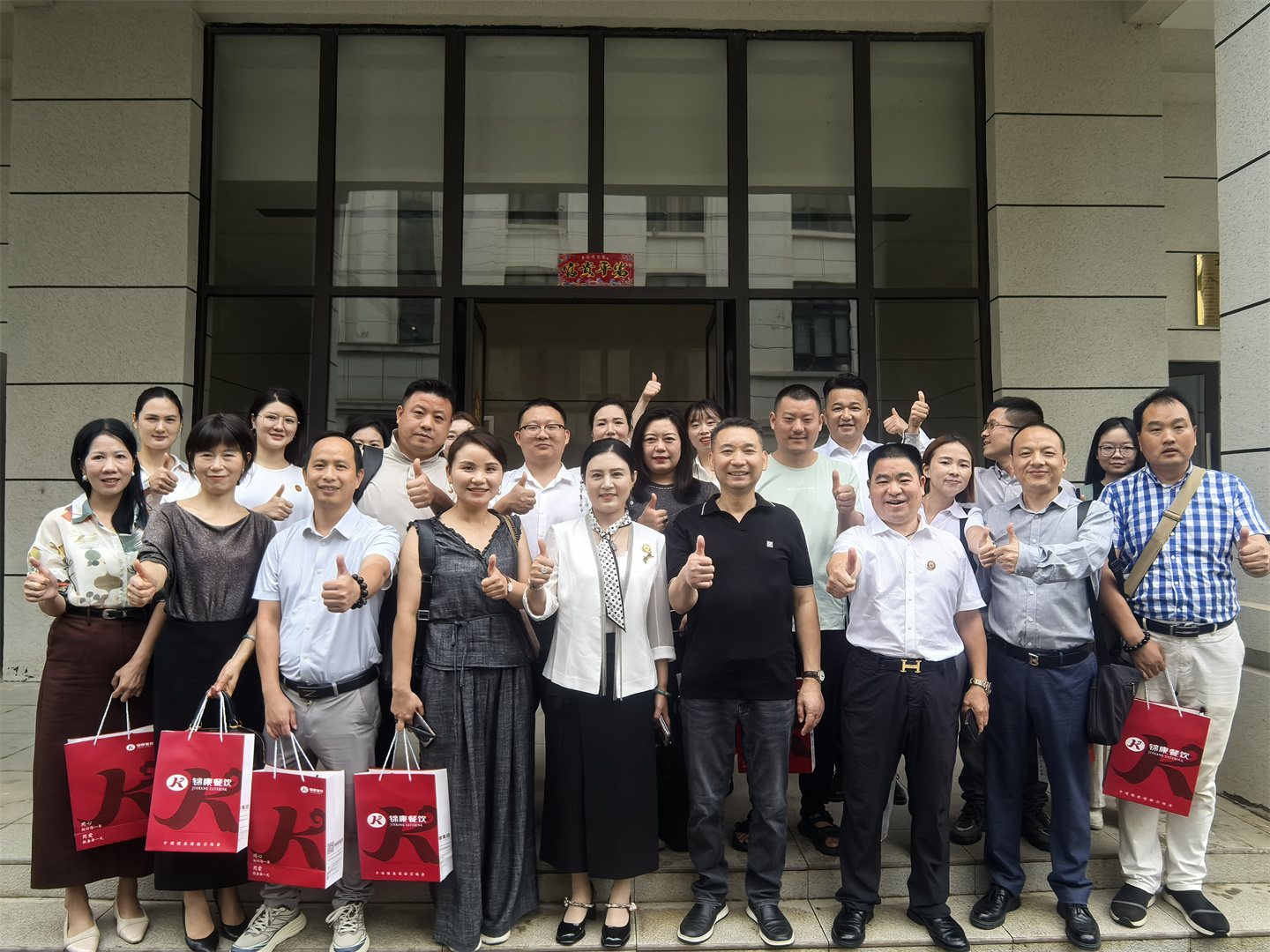 必发888(唯一)官方网站