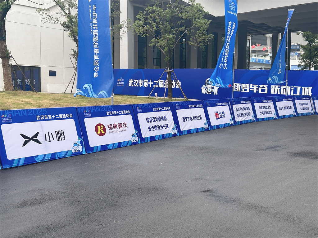 必发888(唯一)官方网站