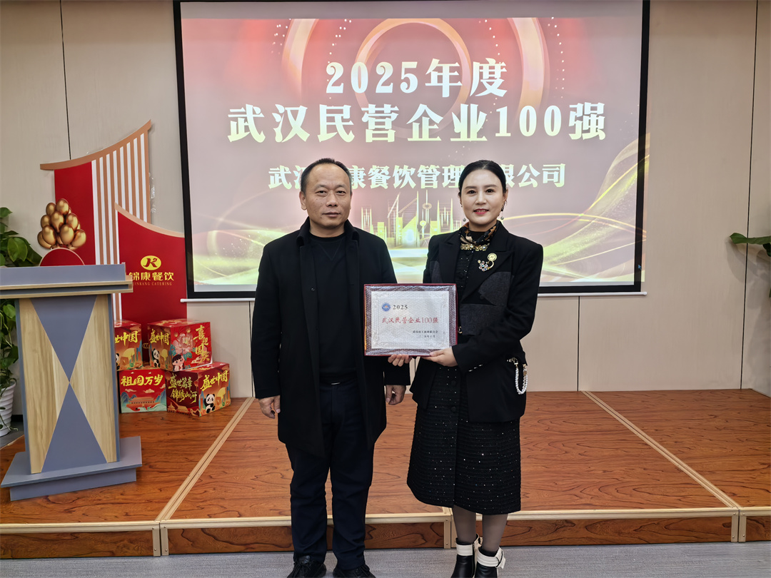 必发888(唯一)官方网站