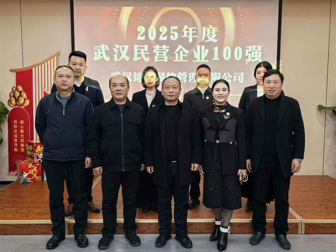 必发888(唯一)官方网站