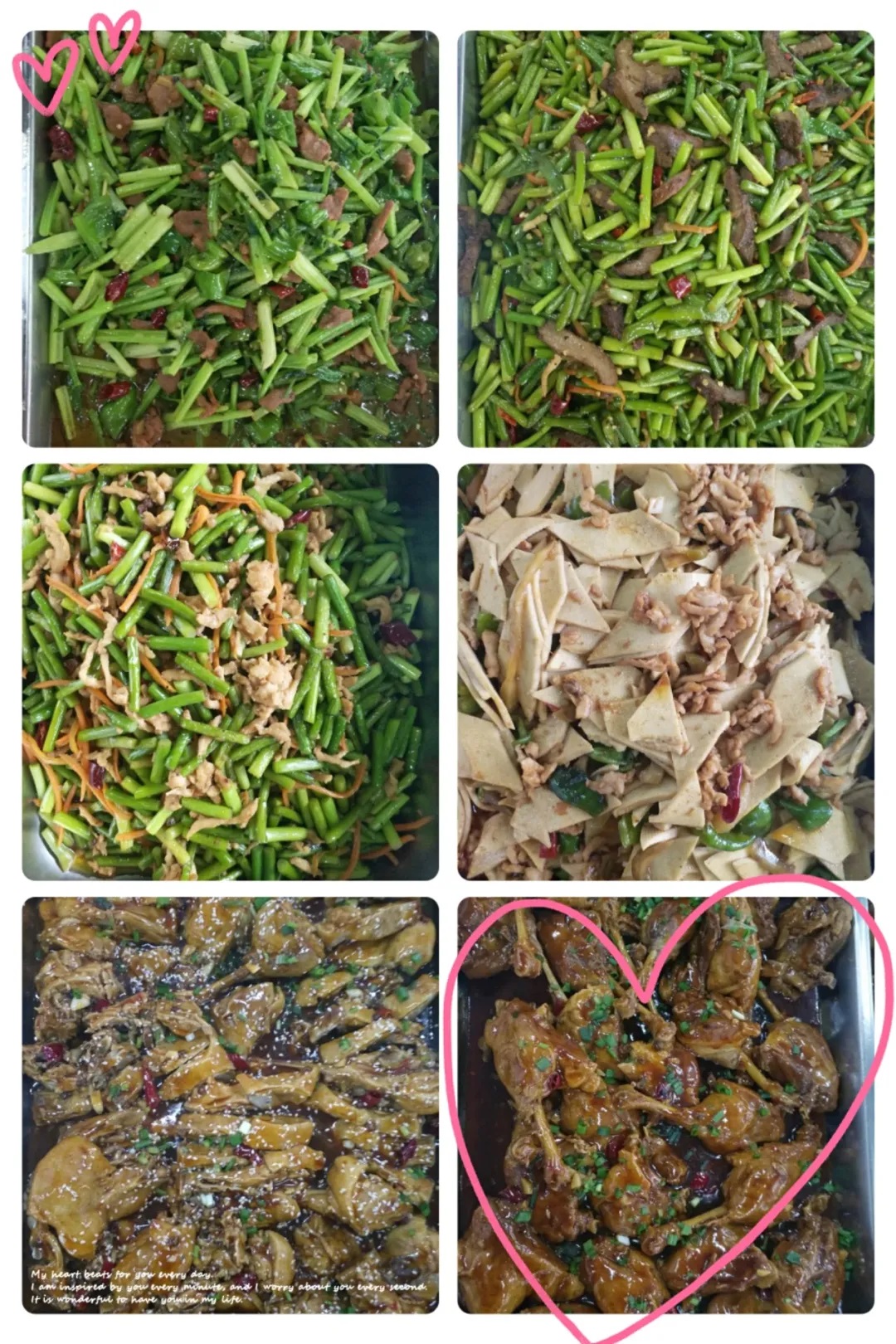 食堂承包